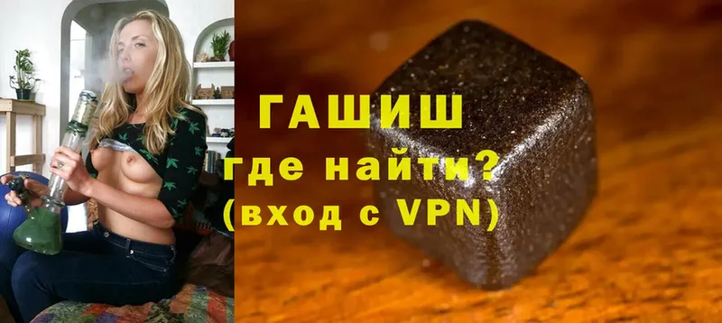 ГАШ VHQ  Кашин 